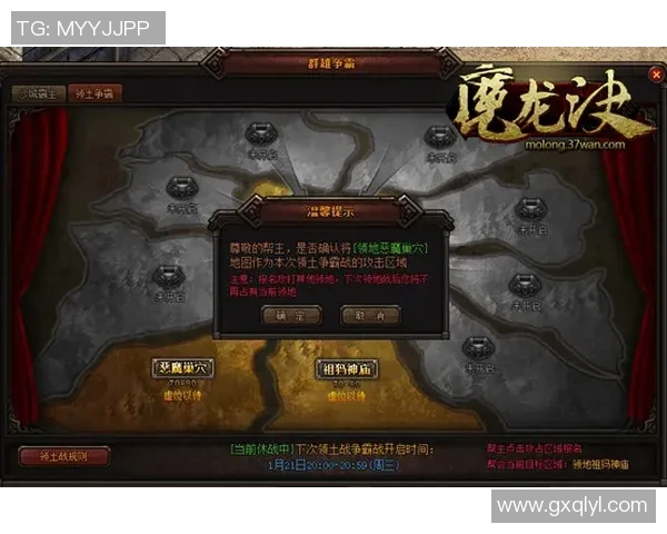 DOTA2战术解析：TES包夹战术的深度剖析与应用探讨