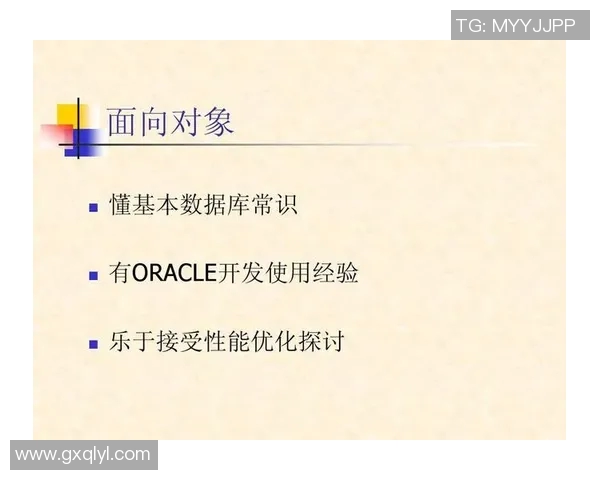 南京排球队战术表现深度数据分析与战术优化探讨