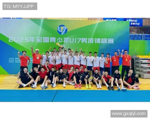 上海排球队杯赛精彩配合展现团队默契与实力分析