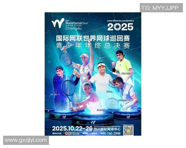 成都网球队在全国网球意识排行榜中荣登第九名展现出强大实力与潜力