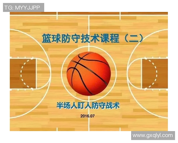 深圳乒乓球队盯防体系解析与战术运用探讨