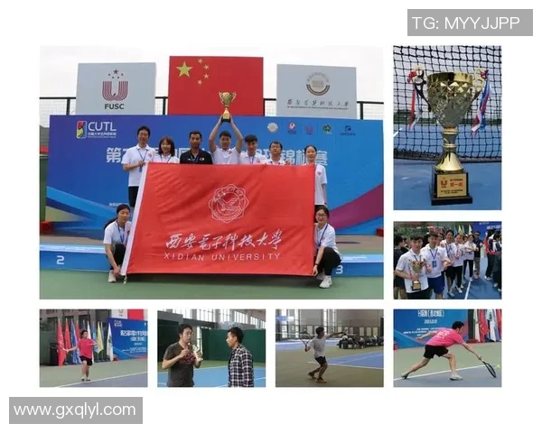 赛后分析:西安网球队与北京网球队技术对比与战术探讨 赛后分析:西安网球队与北京网球队技术对比与战术探讨