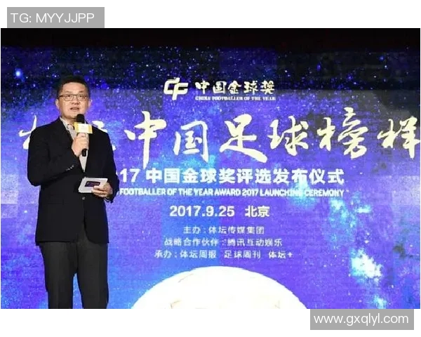 足球明星场外人品揭秘:他们的真实面貌与社会责任感分析 足球明星场外人品揭秘:他们的真实面貌与社会责任感分析