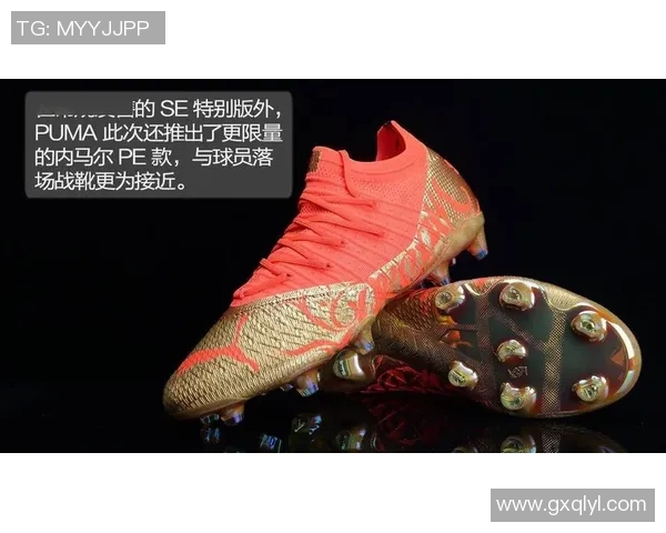 足球明星签名足球鞋的魅力与价值探秘让你了解明星背后的故事与品牌合作 足球明星签名足球鞋的魅力与价值探秘让你了解明星背后的故事与品牌合作
