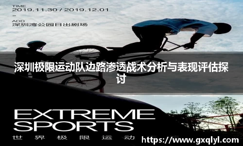 关键词4