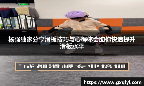 关键词4