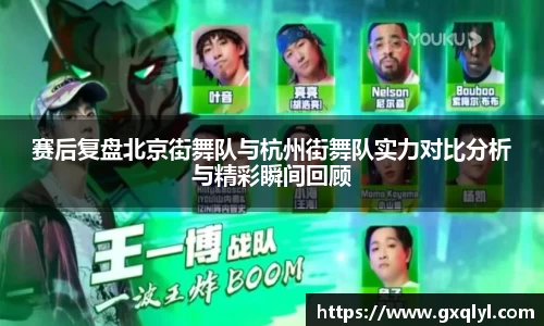 关键词3