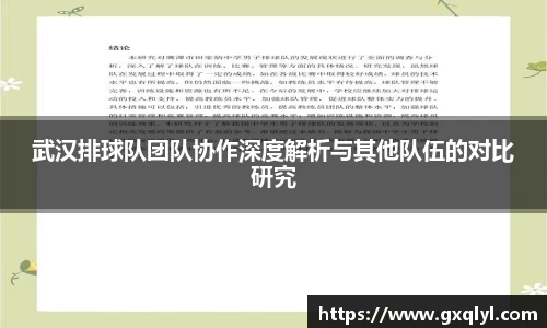 关键词1
