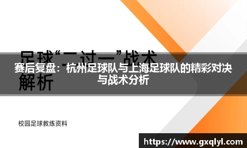 关键词3