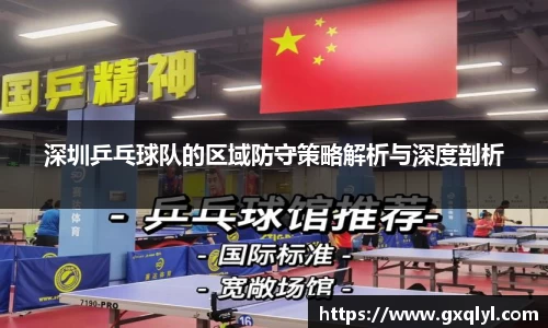 关键词4