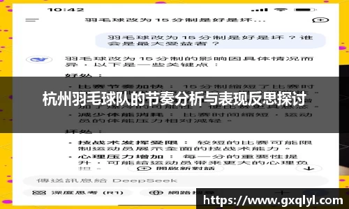 关键词1