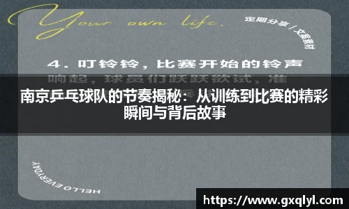 关键词4