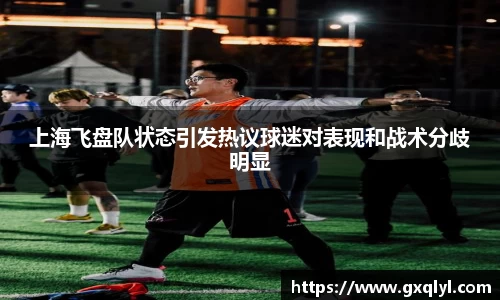 关键词4