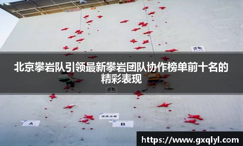 关键词3
