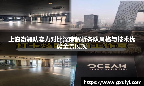 关键词4