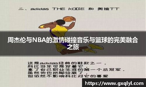 谈球吧体育球迷